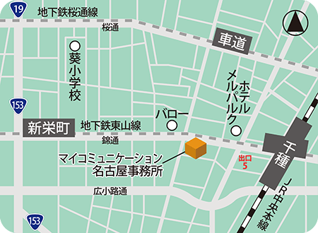 マイコミュニケーション株式会社名古屋事務所MAP