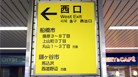 保険ほっとライン サミット馬込沢駅前店