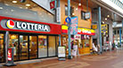 保険ほっとライン 佐世保上京店(FC店舗)