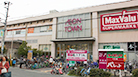 保険ほっとライン イオンタウン平野店