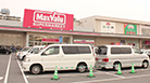 保険ほっとライン イオンタウン平野店