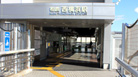 保険ほっとライン サミット横浜岡野店