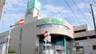 保険ほっとライン サミット馬込沢駅前店