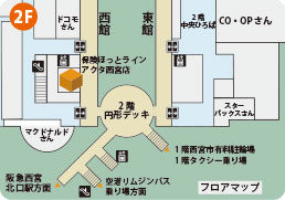 アクタ西宮店MAP