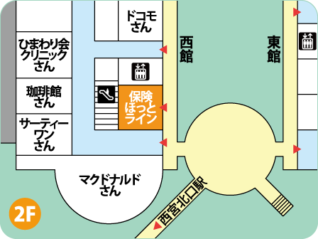 アクタ西宮店フロアMAP