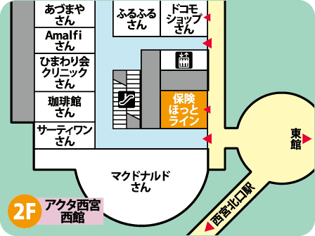 アクタ西宮店フロアMAP