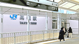 アクトアモーレ高槻店