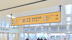 アクトアモーレ高槻店