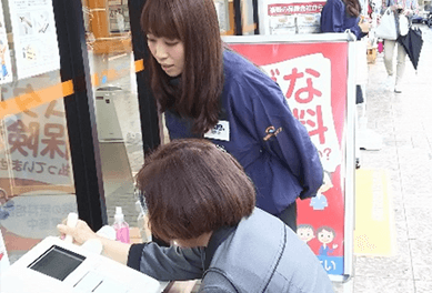 アクトアモーレ高槻店イベント風景