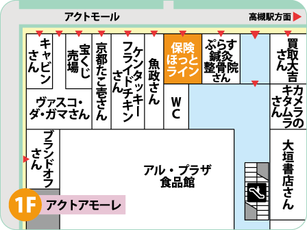 アクトアモーレ高槻店フロアMAP