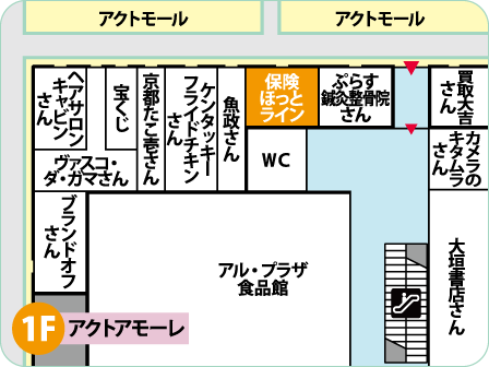 アクトアモーレ高槻店フロアMAP