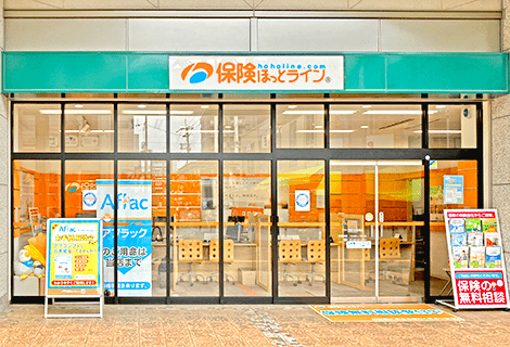 アクトアモーレ高槻店