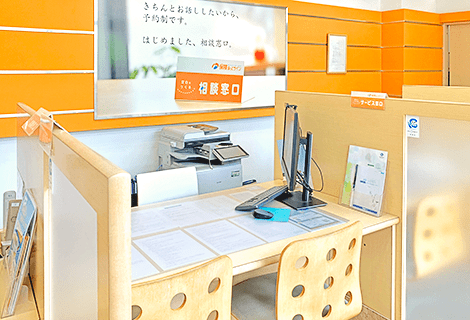 保険ほっとライン アクトアモーレ高槻店