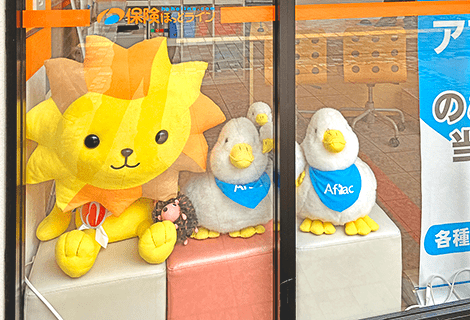 保険ほっとライン アクトアモーレ高槻店