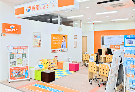 保険ほっとライン イオンジェームス山店