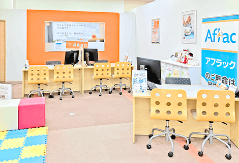 保険ほっとライン イオンジェームス山店