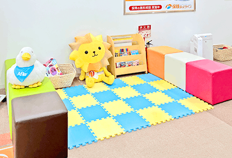 保険ほっとライン イオンジェームス山店