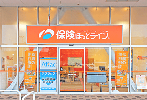 イオンタウン千種店