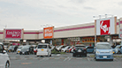 保険ほっとライン イオンタウン加古川店