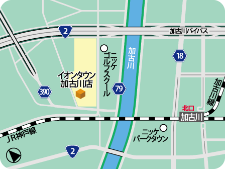 イオンタウン加古川店MAP