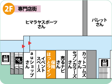 イオンタウン松原店フロアMAP