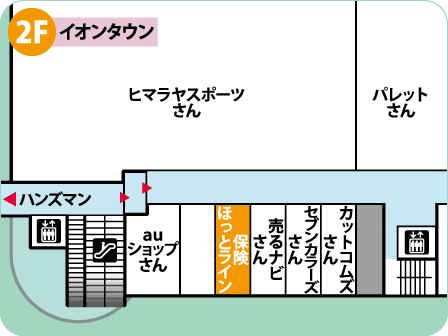 イオンタウン松原店フロアMAP