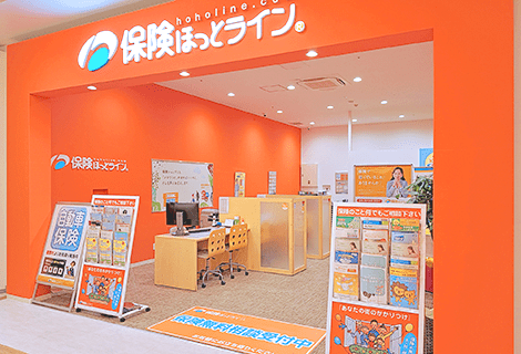 イオンタウン松原店