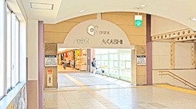 明石大久保駅前店