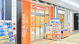 明石大久保駅前店