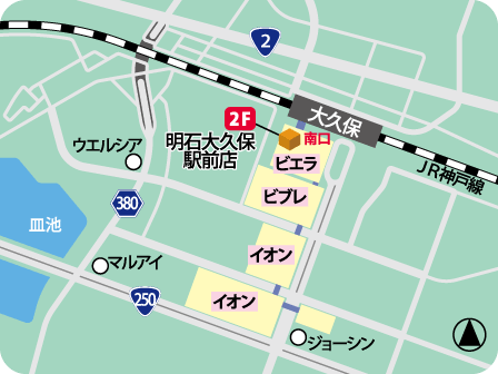 明石大久保駅前店MAP