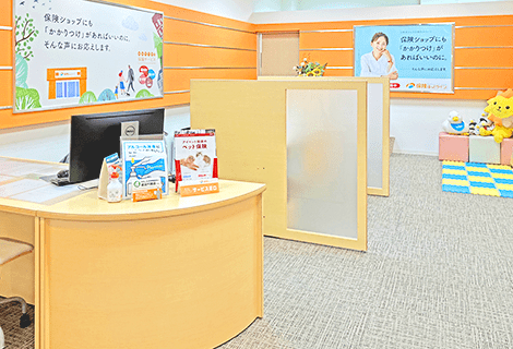 保険ほっとライン 明石大久保駅前店