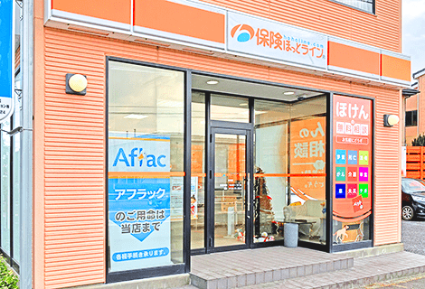 安城店