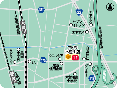 アピタ木曽川店MAP