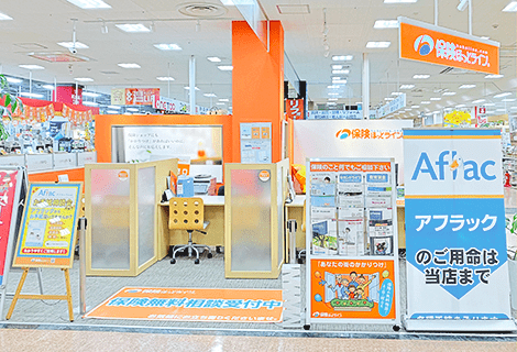 アピタ木曽川店