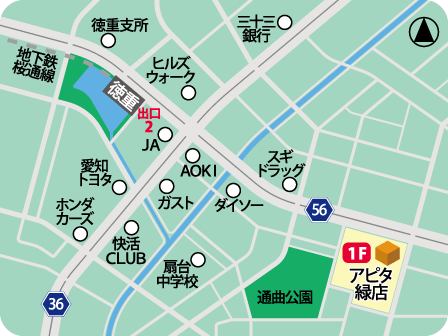 アピタ緑店MAP