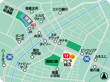 アピタ緑店MAP