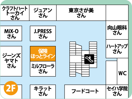 アピタ向山店フロアMAP