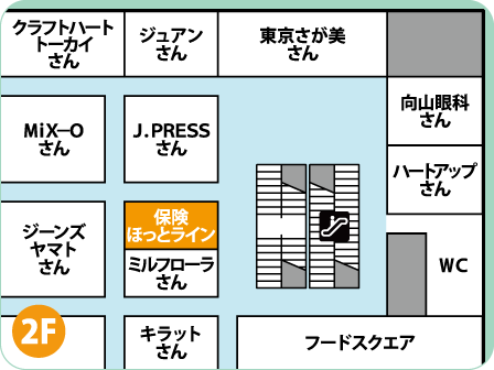 アピタ向山店フロアMAP
