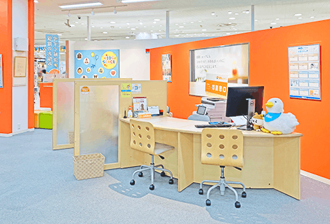 保険ほっとライン アピタ向山店