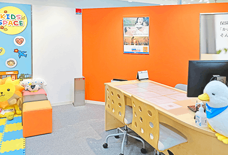 保険ほっとライン アピタ向山店