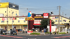 保険ほっとライン 豊田元町店