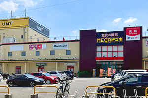 MEGAドン・キホーテUNY豊田元町店