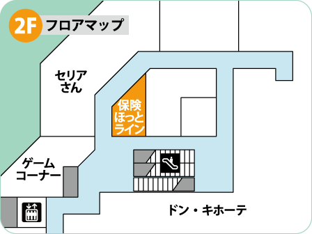豊田元町店フロアMAP
