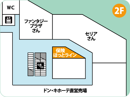 豊田元町店フロアMAP
