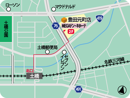 豊田元町店MAP