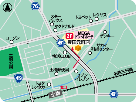 豊田元町店MAP