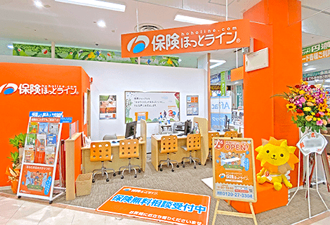 豊田元町店