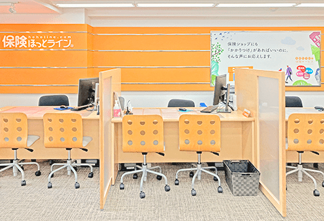 保険ほっとライン 阿佐ヶ谷店
