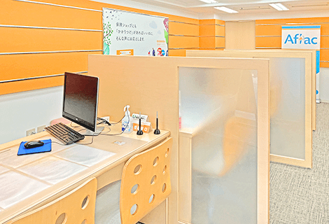 保険ほっとライン 阿佐ヶ谷店