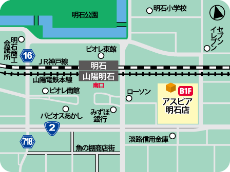アスピア明石店MAP